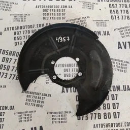Захист тормозного диска Mazda 6 GJ (12-21) OEM kd45