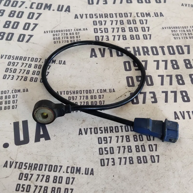Датчик детонації Volkswagen Passat B5 (96-05) OEM 054905377G