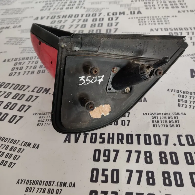 Дзеркало Ford Sierra MK2 (87-93) ліве OEM 6319