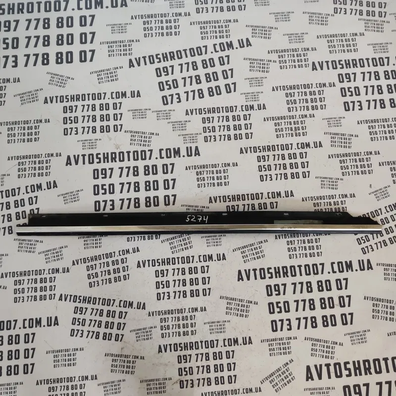 Накладка зовн. Audi A6 C5 (97-05) задня права OEM 4B5853764
