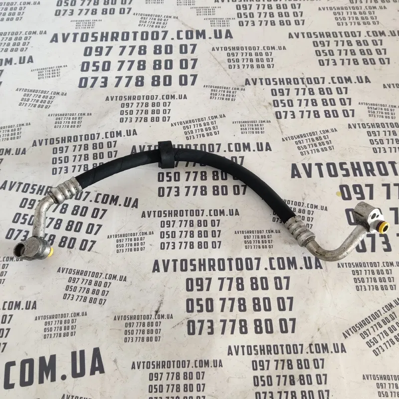 Трубка кондиціонера Audi Q7 4L (05-15) 3.6 OEM 7L0820721E