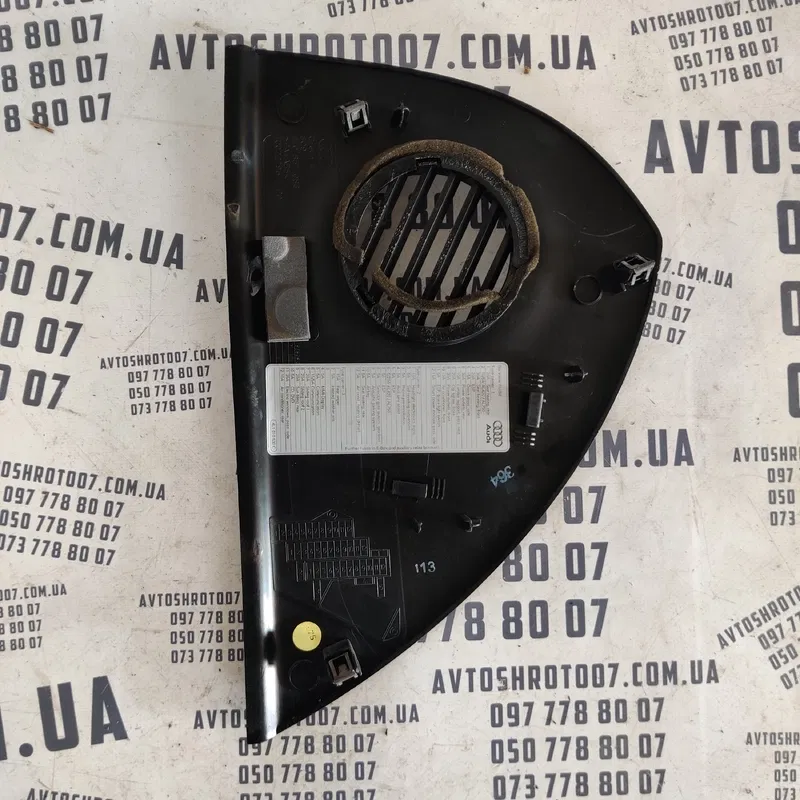Накладка салону Audi Q7 4L (05-15) 3.6 права OEM 4L1857086