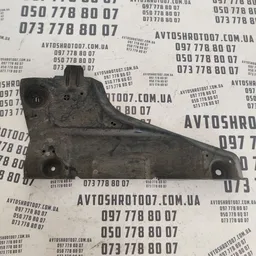 Захист днища Mazda 6 GJ передня права нижня OEM ghp956076
