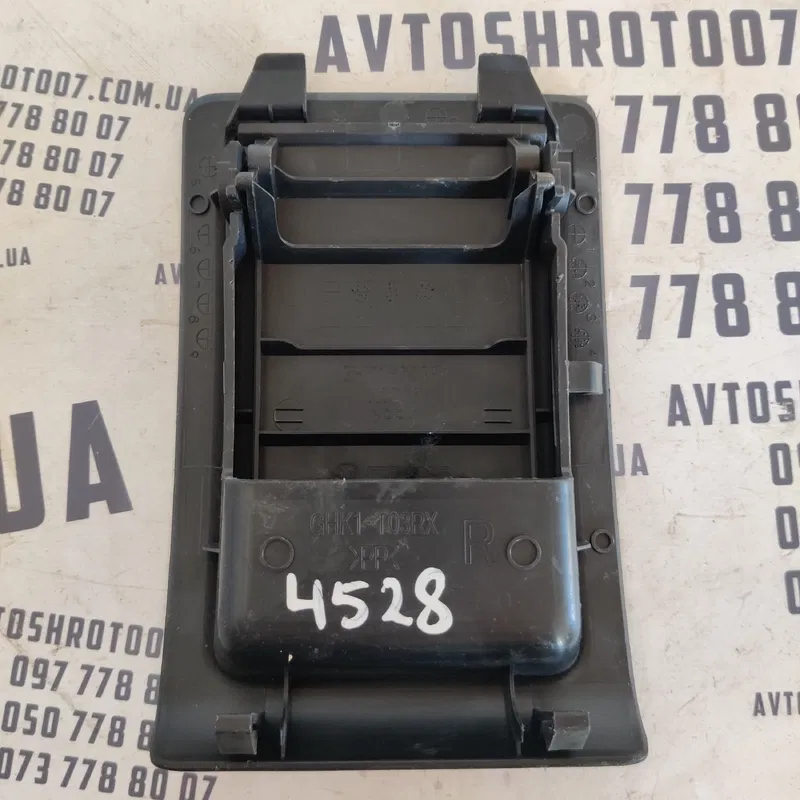 Накладка салону Mazda 6 GJ (12-21) GHK1683r1