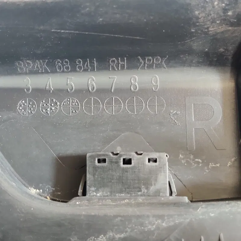 Накладка салону Mazda 3 BK (03-09) Права OEM bp4k68841