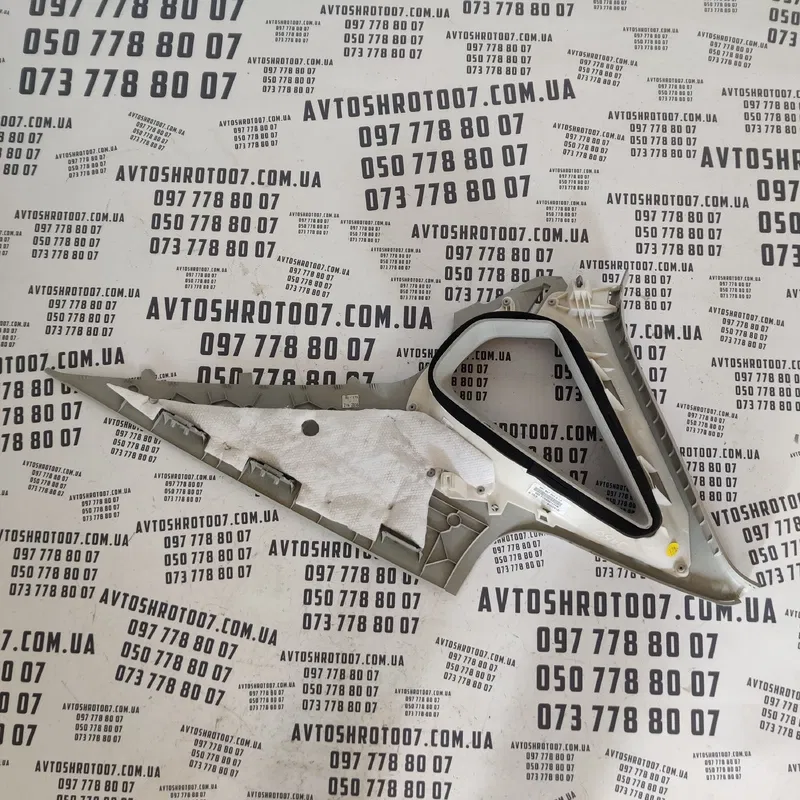 Накладка салону VW Passat B8 USA задня ліва OEM 561867287g