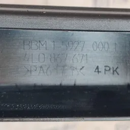Дверна накладка Audi Q7 4L (05-15) 3.6 з.ліва OEM 4L0867671 фото 3