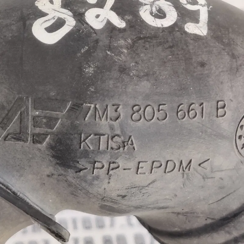 Патрубок повітряний VW Sharan 1A (95-10) OEM 7m3805661b