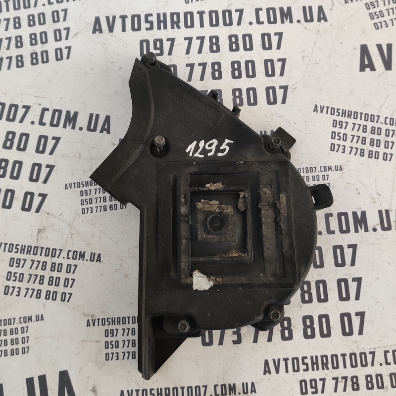 Кришка двигуна Citroen Berlingo OEM 9651560180