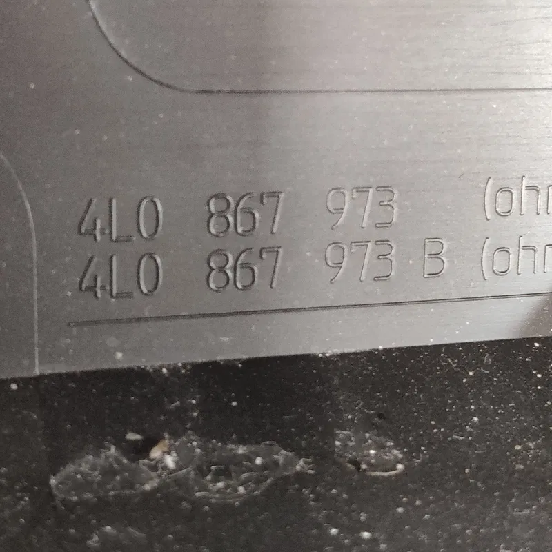 Карта кришки багажника Audi Q7 4L (05-15) 3.6 OEM 4L0867973B