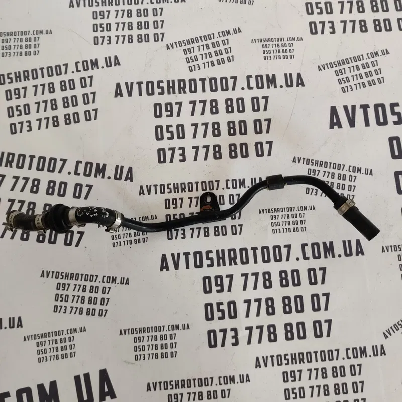 Трубка системи охолодження Audi A4 B8 (08-15) OEM 06B133522E