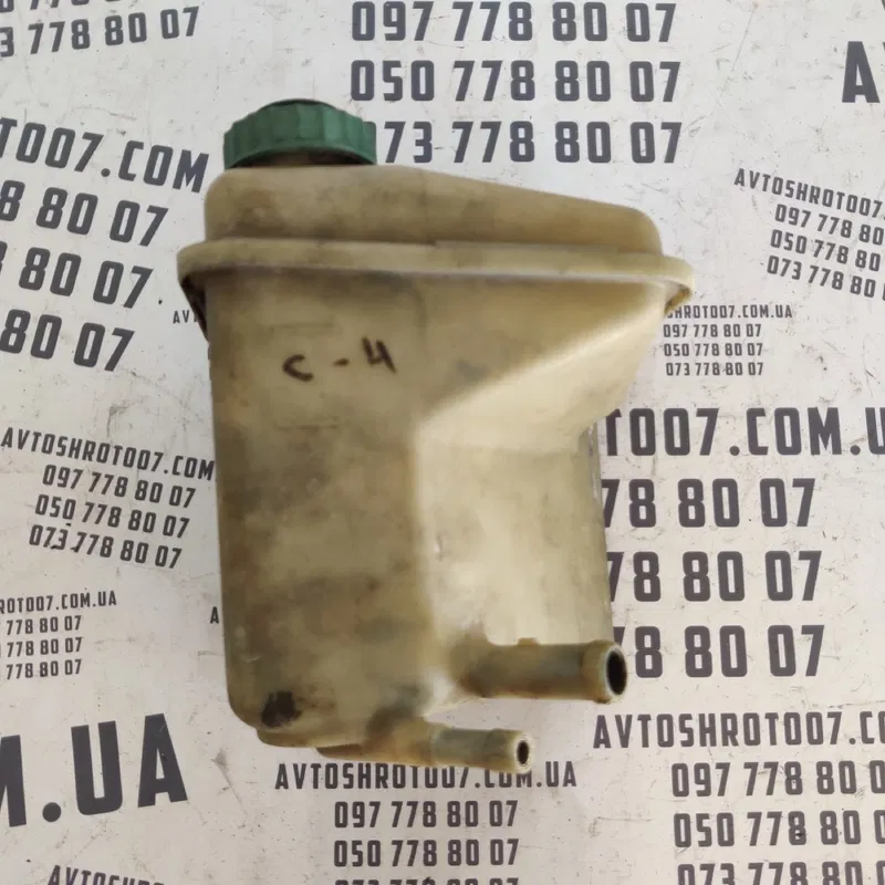 Бачок насосу ГУР Audi A6 C4 (94-97) 4A0422373A