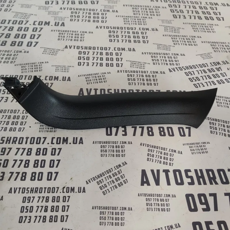 Накладка салону Audi Q7 4L (05-15) 3.6 пр.зад OEM 4L0867245B