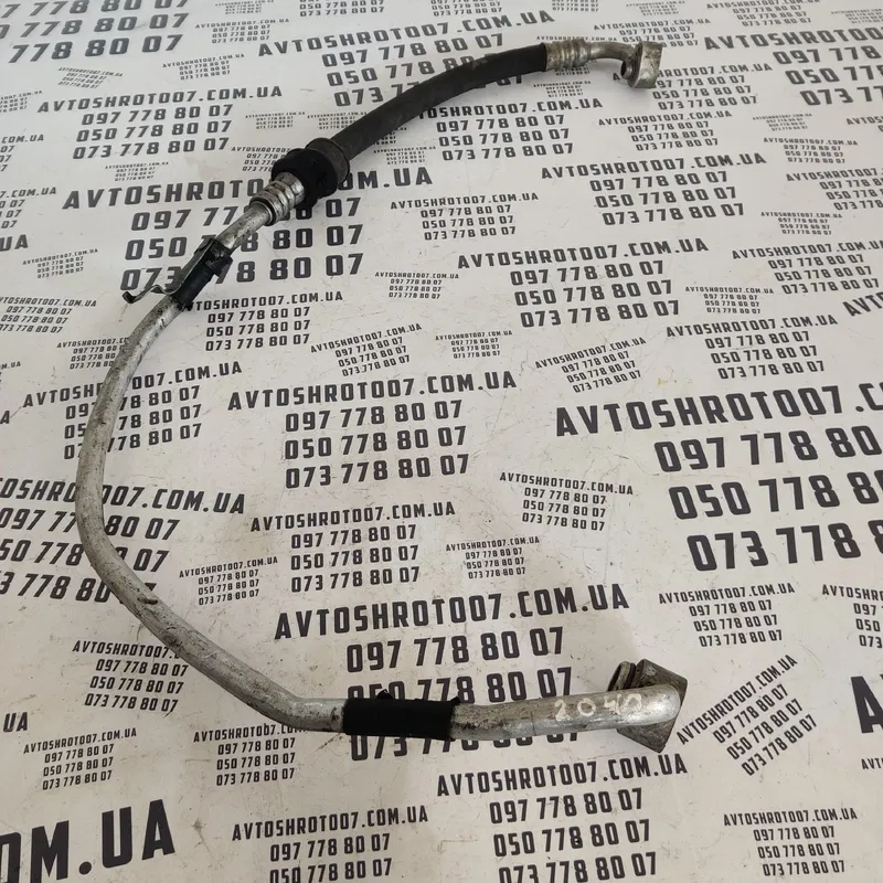 Трубка кондиціонера Skoda Superb 1 (01-08) OEM 3u0260704