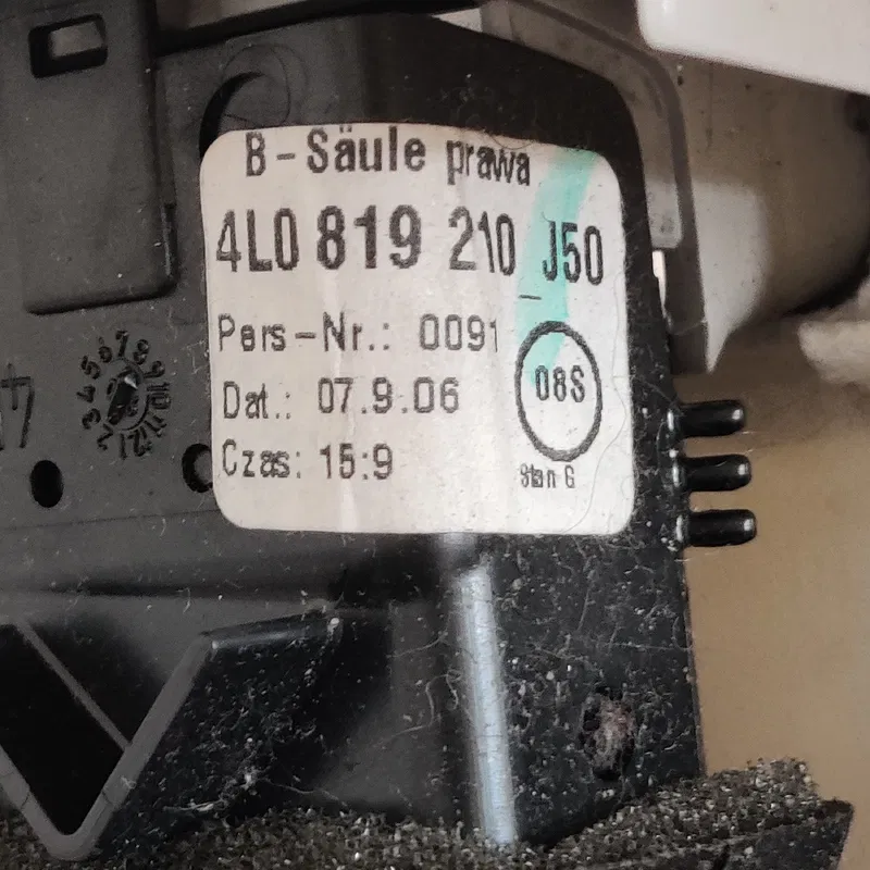 Накладка салону Audi Q7 4L 05-15 3.6б права OEM 4L0863321H