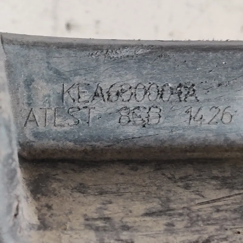 Бризговик Skoda Octavia A5 04-13 задній лівий OEM 1z0821821a