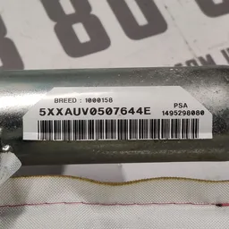 Шторка Peugeot 807 (02-14) 2.2 HDI права OEM 1495298080 фото 4