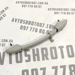 Ручка внутрішня Peugeot 807 (02-14) 2.2 HDI фото 1