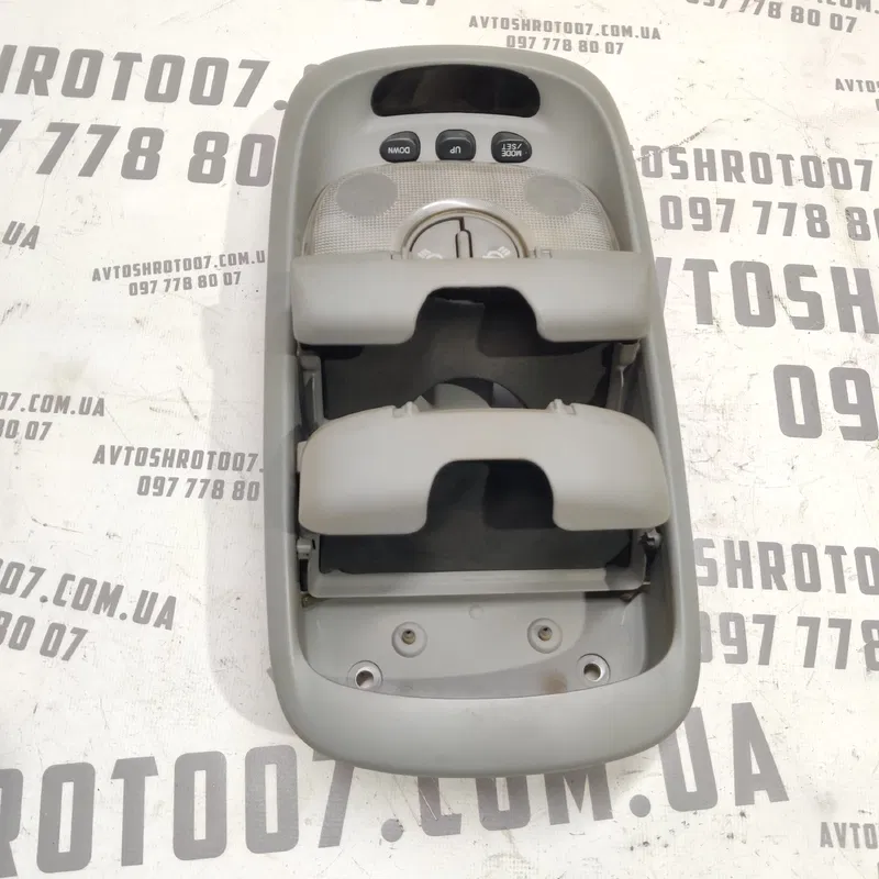 Ліхтар салону Kia Sorento 1 (02-09) 2.5 CRDi OEM 0k53e51410