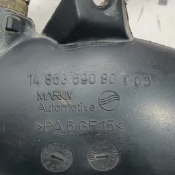 Патрубок інтеркулера Peugeot 807 02-14 2.2HDI OEM 1485369080 фото 5