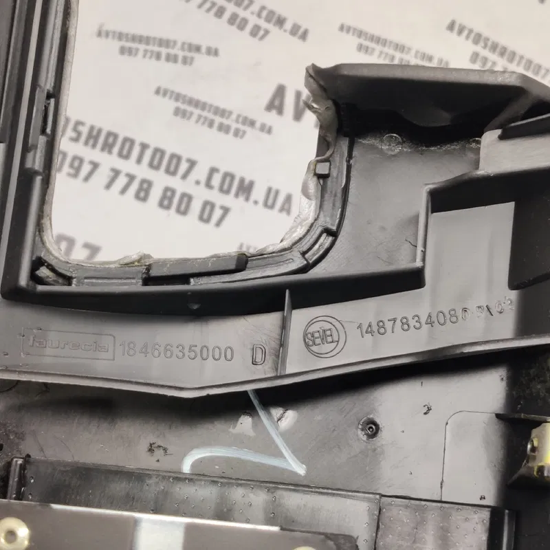 Подушка пасажира Peugeot 807 (02-14) 2.2 HDI OEM 1489869080