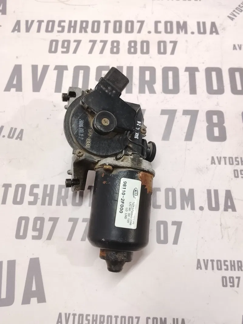 Мотор двірників Kia Cerato (04-09) 2.0 Бензин OEM 981102f000