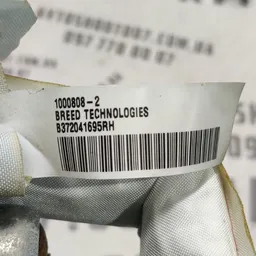 Шторка Peugeot 807 (02-14) 2.2 HDI права OEM 1495298080 фото 3