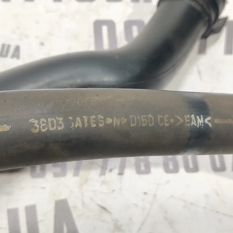 Патрубок інтеркулера Peugeot 807 02-14 2.2HDI OEM 1485369080