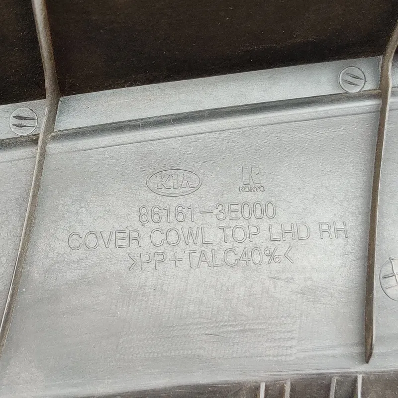 Жабо Kia Sorento 1 (02-09) 2.5 CRDi переднє OEM 861513e000
