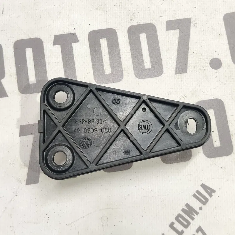 Обмежувач дверей Peugeot 807 02-14 2.2HDI зад OEM 1490909080