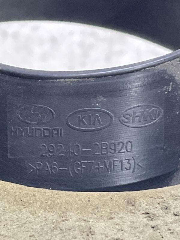 Кришка двигуна Hyundai Tucson 3 TL 292402B920