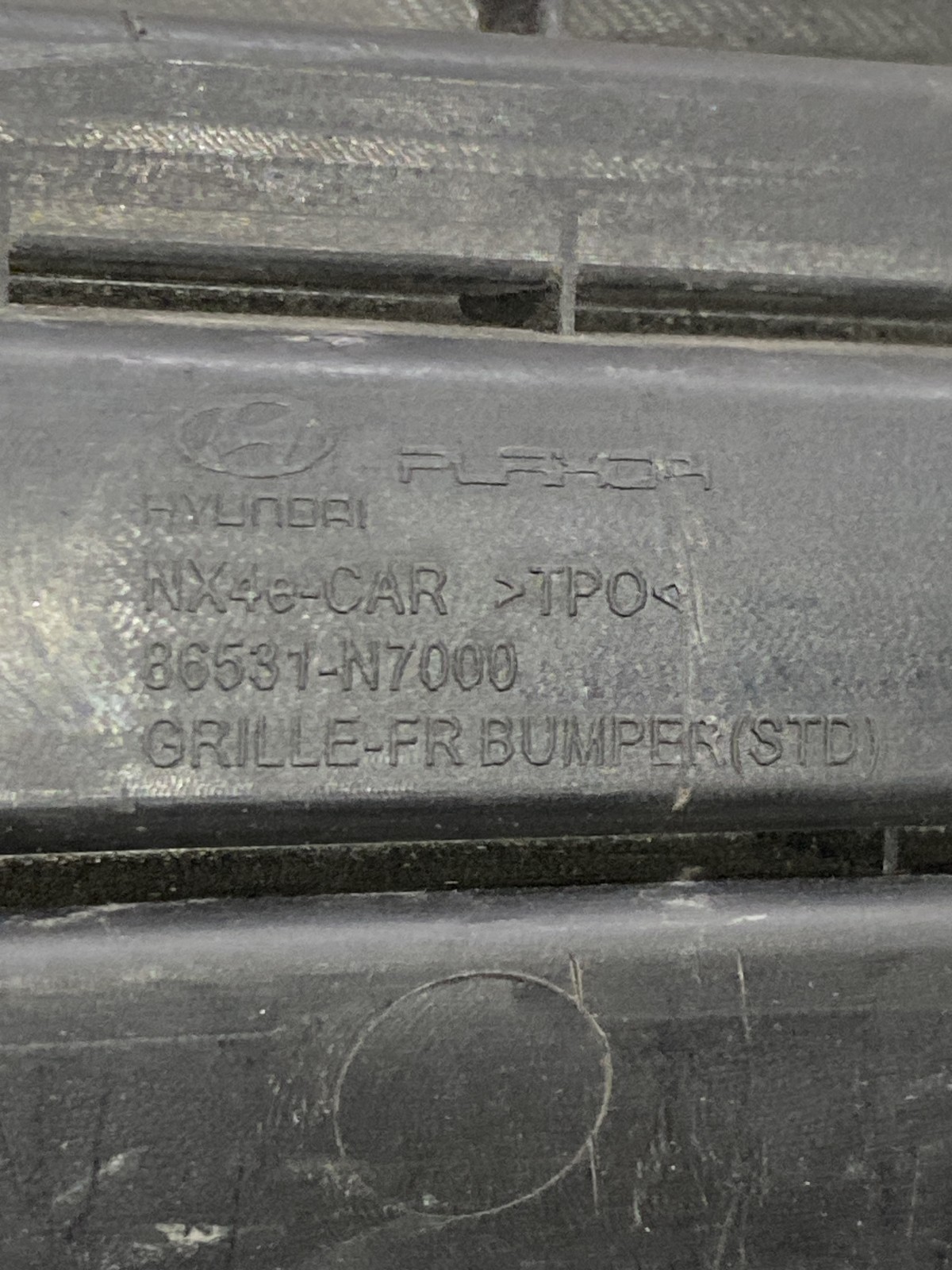 Накладка бампера Hyundai Tucson 3 TL (15-21) 86531N7000