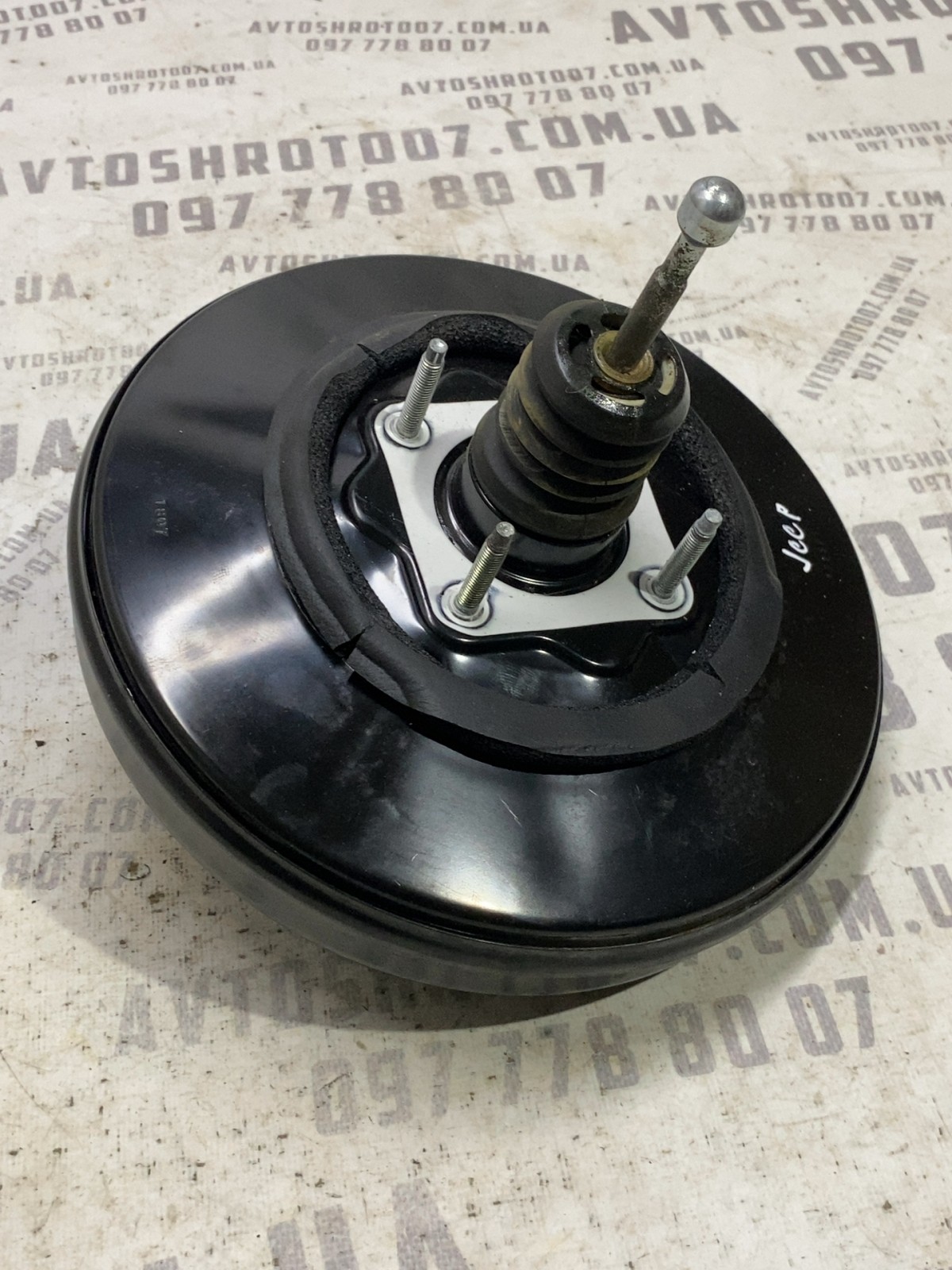 Вакуумний підсилювач гальм Jeep Compass MK OE P04581965ACT01CC187724491