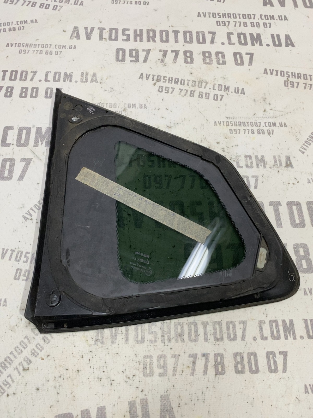Кузовне скло Nissan Rogue T32 OE 833004BA0AB