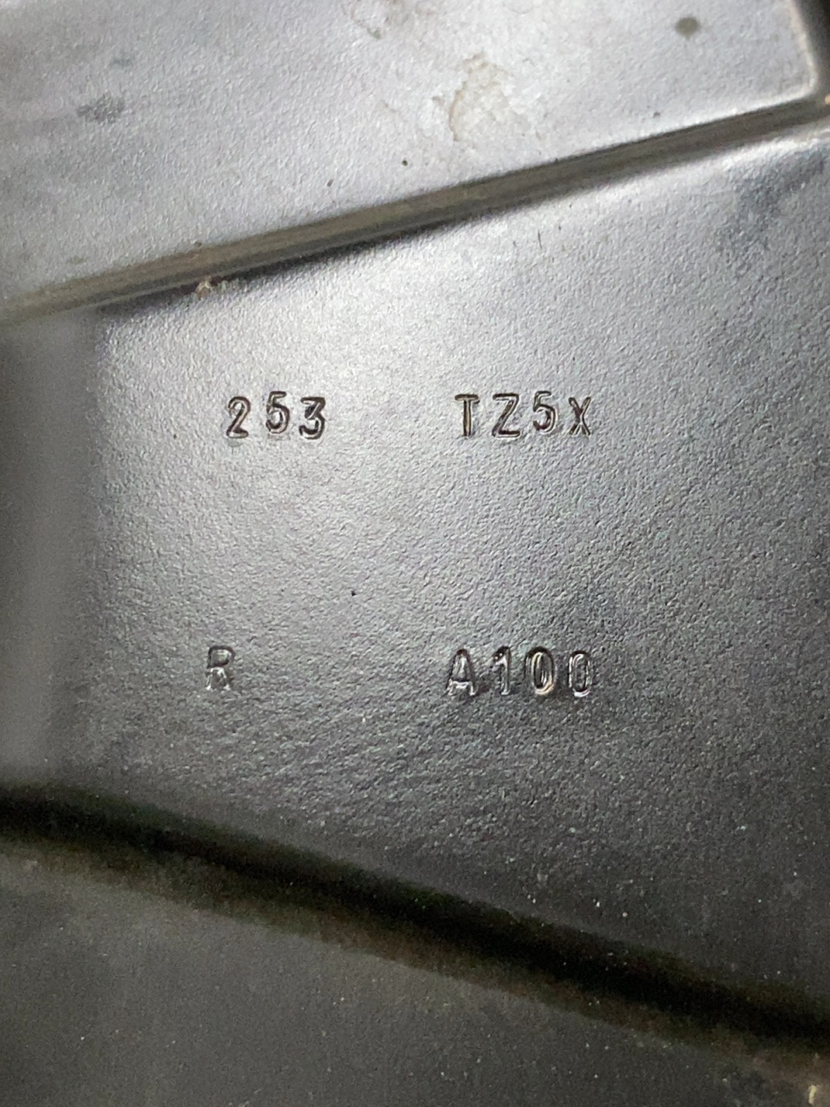 Захист тормозного диска Acura MDX 3 OE 253TZ5X