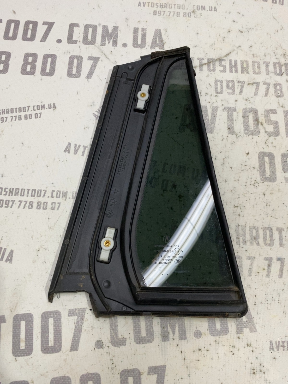 Кузовне скло Acura RDX 2 фото 2