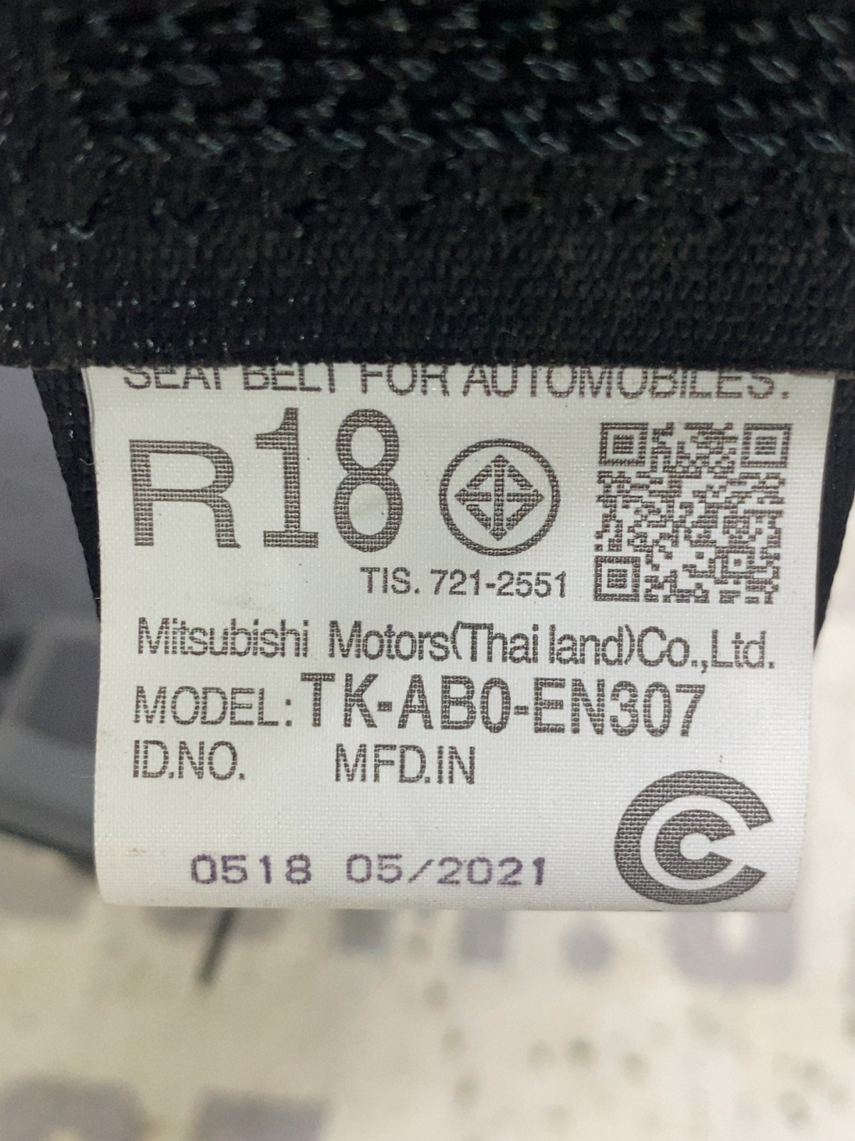 Ремінь безпеки Mitsubishi Outlander 3 TKAB0EN307