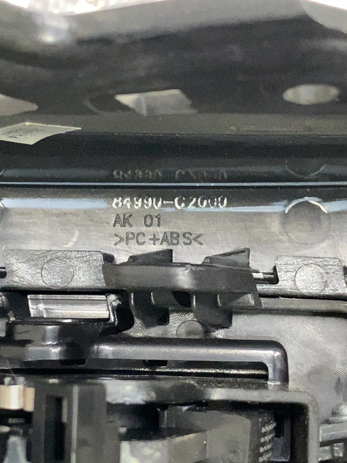 Дефлектор обдуву лівий Hyundai Sonata 7 LF 84990C2000