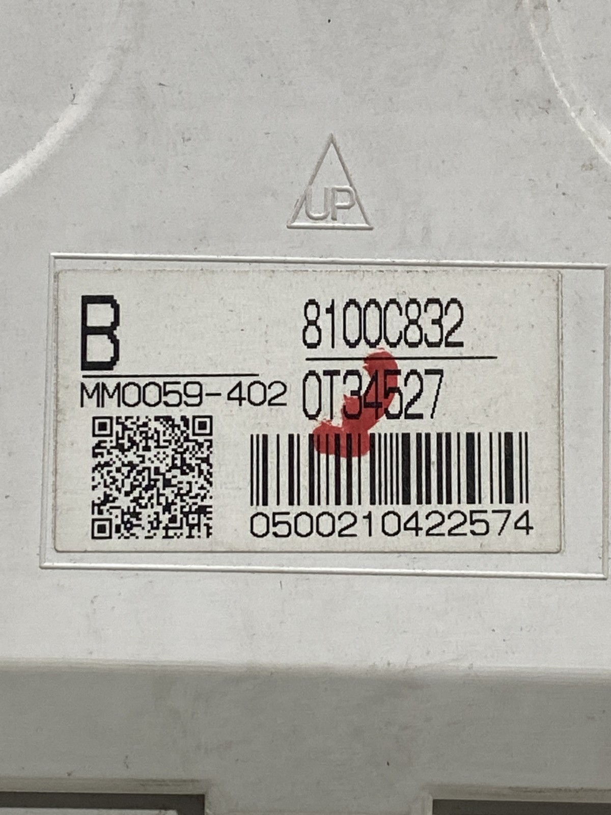 Панель приладів Mitsubishi Outlander 3 OEM 8100C832