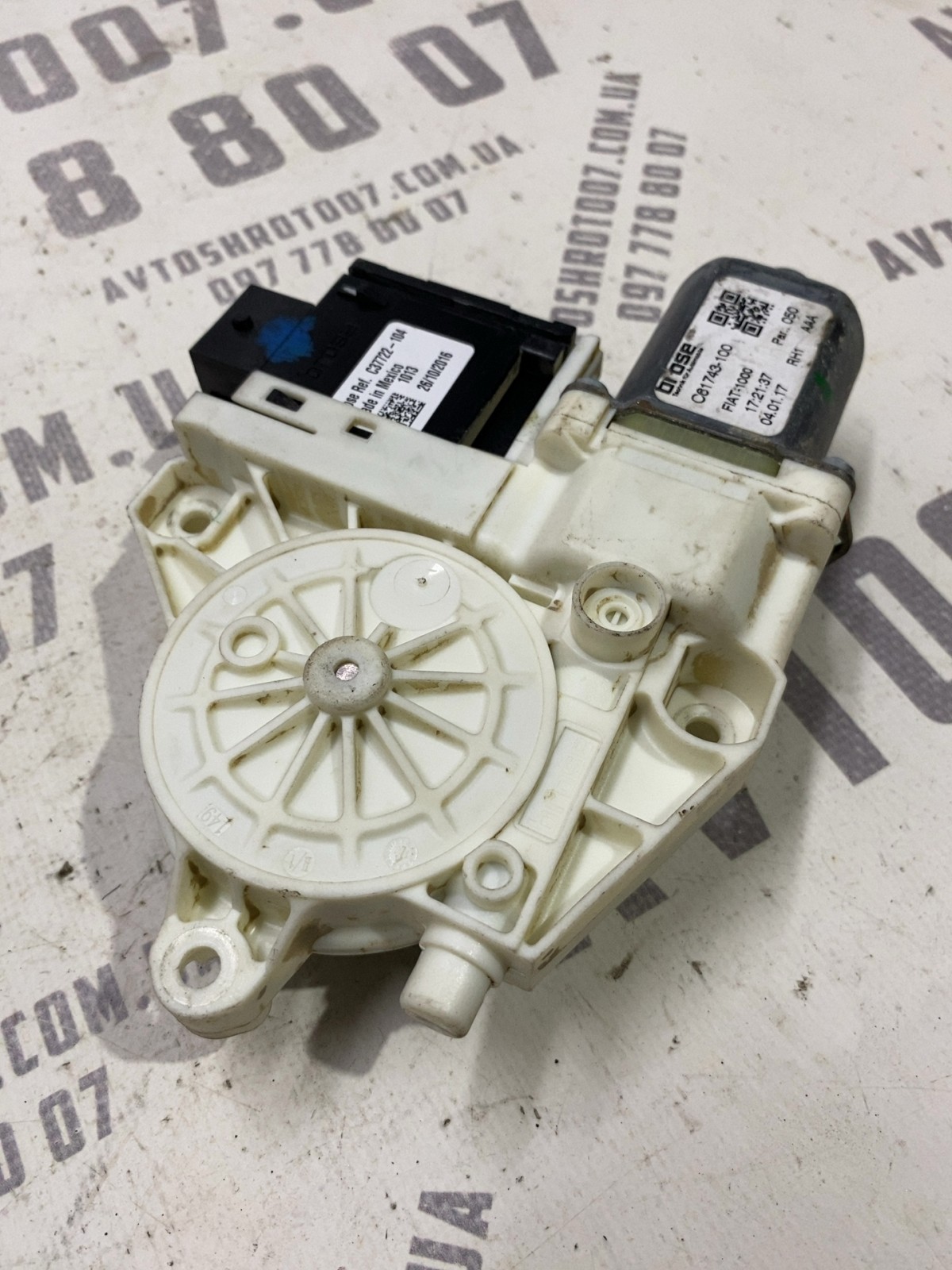 Мотор склопідіймача Jeep Compass MK OE C61743100