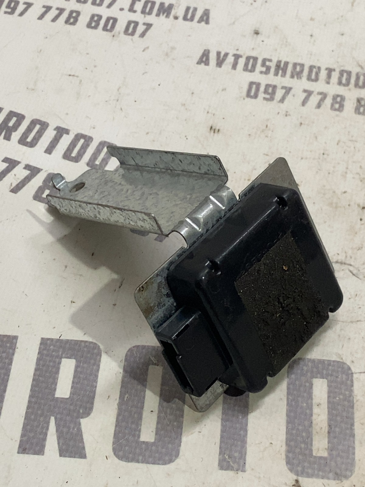 Блок керування антеною Ford Escape 3 CJ5T19H464CB