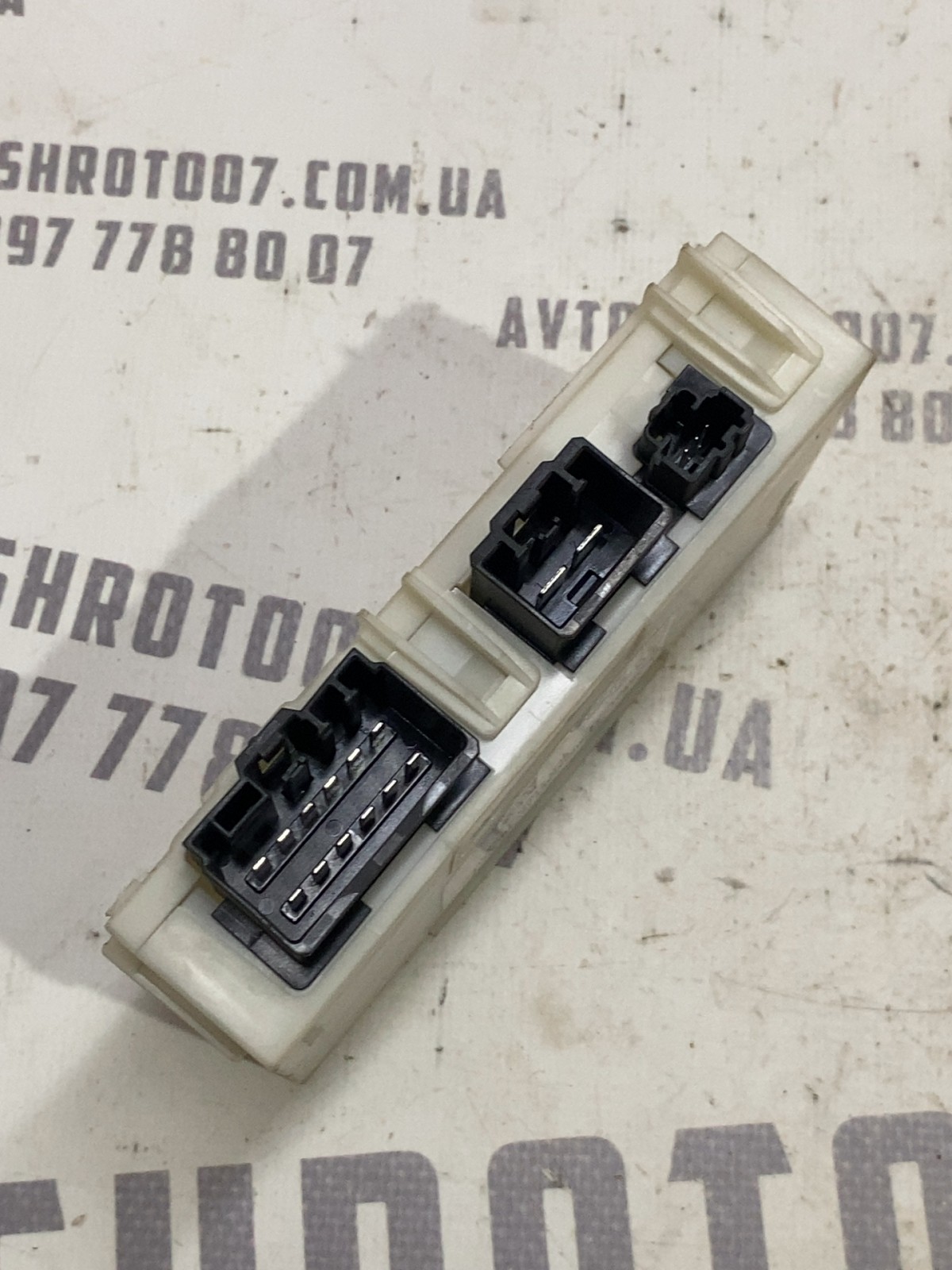 Блок керування фаркопом Ford F-150 13 OE GL3T19H378AB
