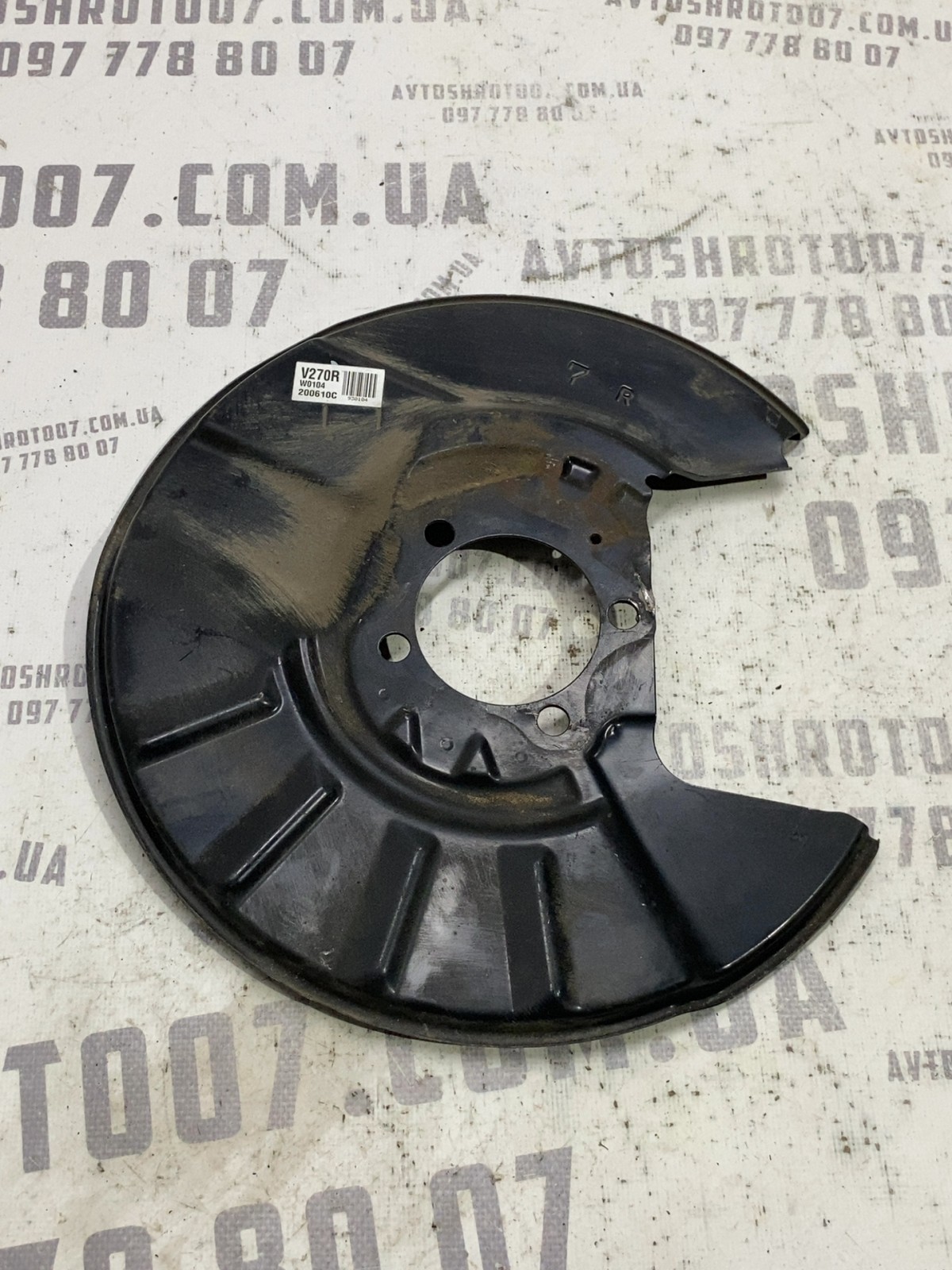 Захист тормозного диска задній правий Toyota RAV4 5 200610c фото 2