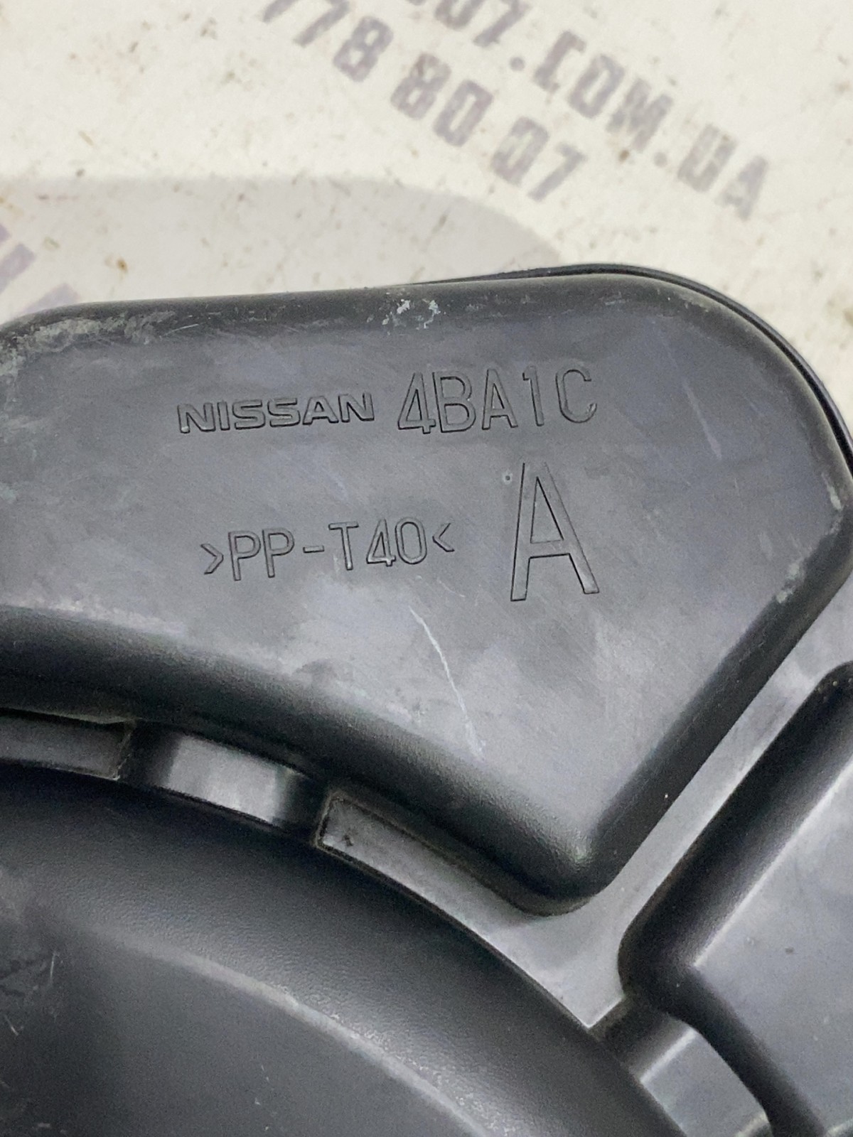 Патрубок повітряний Nissan Rogue T32 OEM 4ba1c фото 2