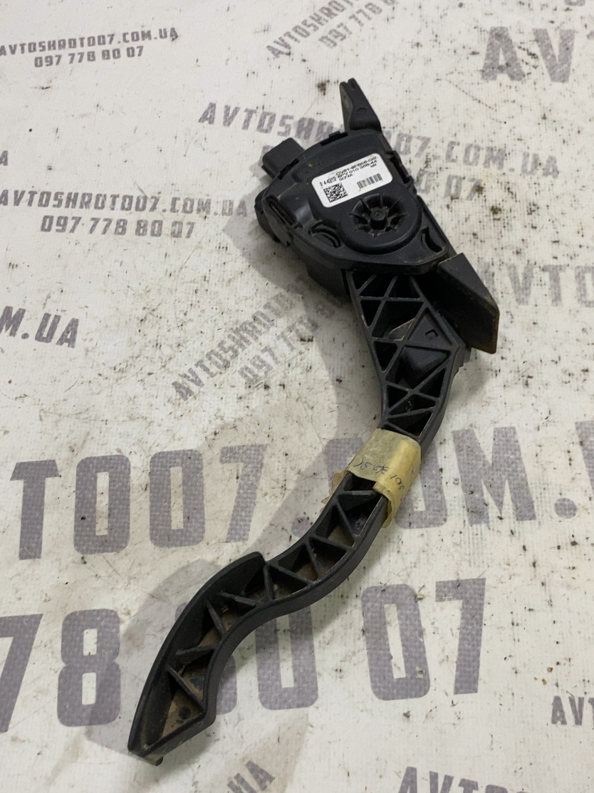 Педаль газу Ford Escape 3 (12-19) CV619F836GB