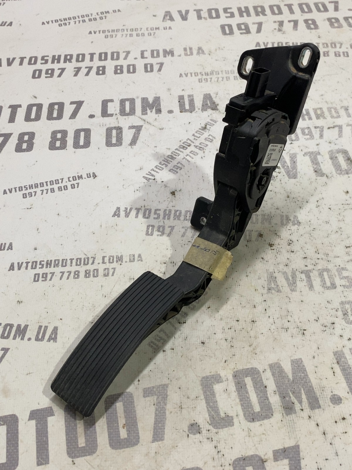 Педаль газ Jeep Cherokee KL