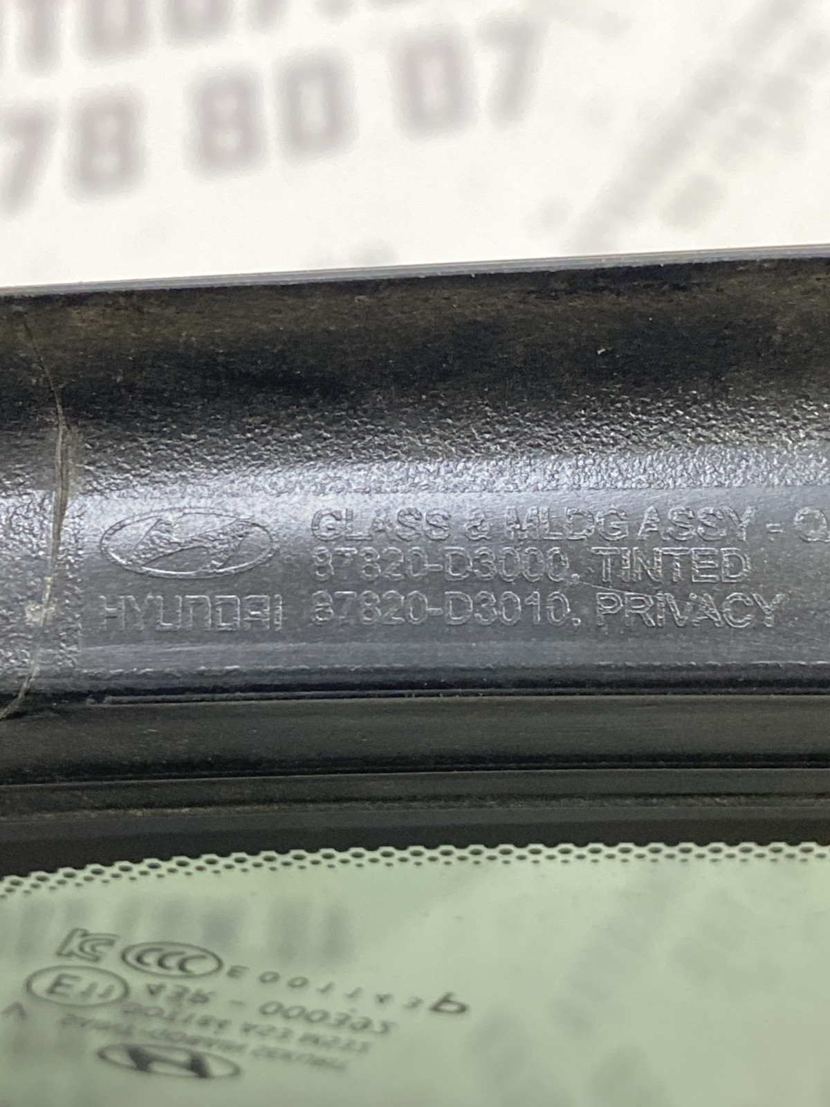 Кузовне скло Hyundai Tucson 3 TL OE 87820D3000