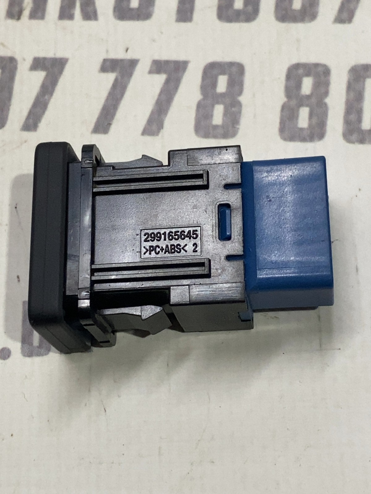 Кнопка обігріву скла Mitsubishi Outlander 3 8616A052