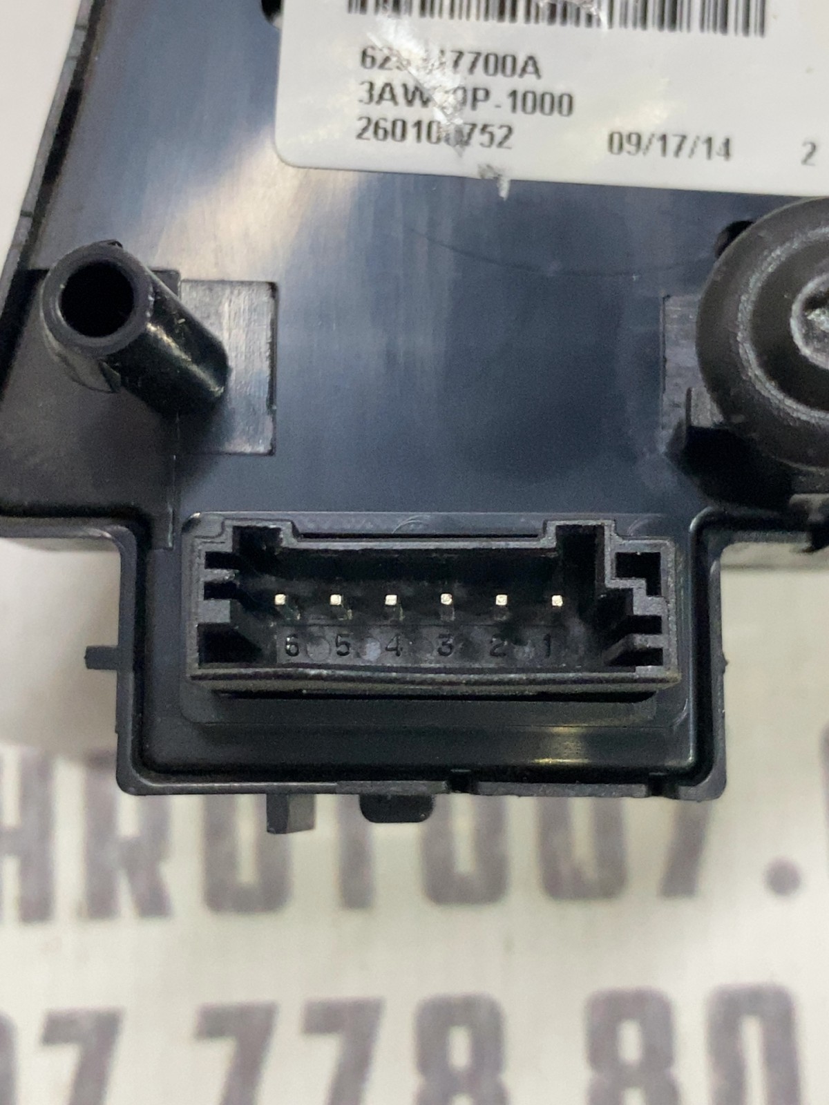 Кнопки керма Hyundai Sonata 7 LF (14-19) 96700C1030R