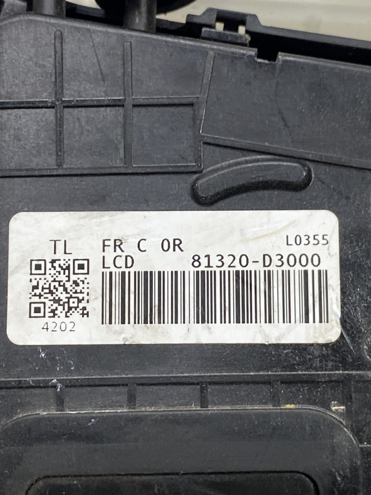 Замок дверей Hyundai Tucson 3 TL OE 81320D3000
